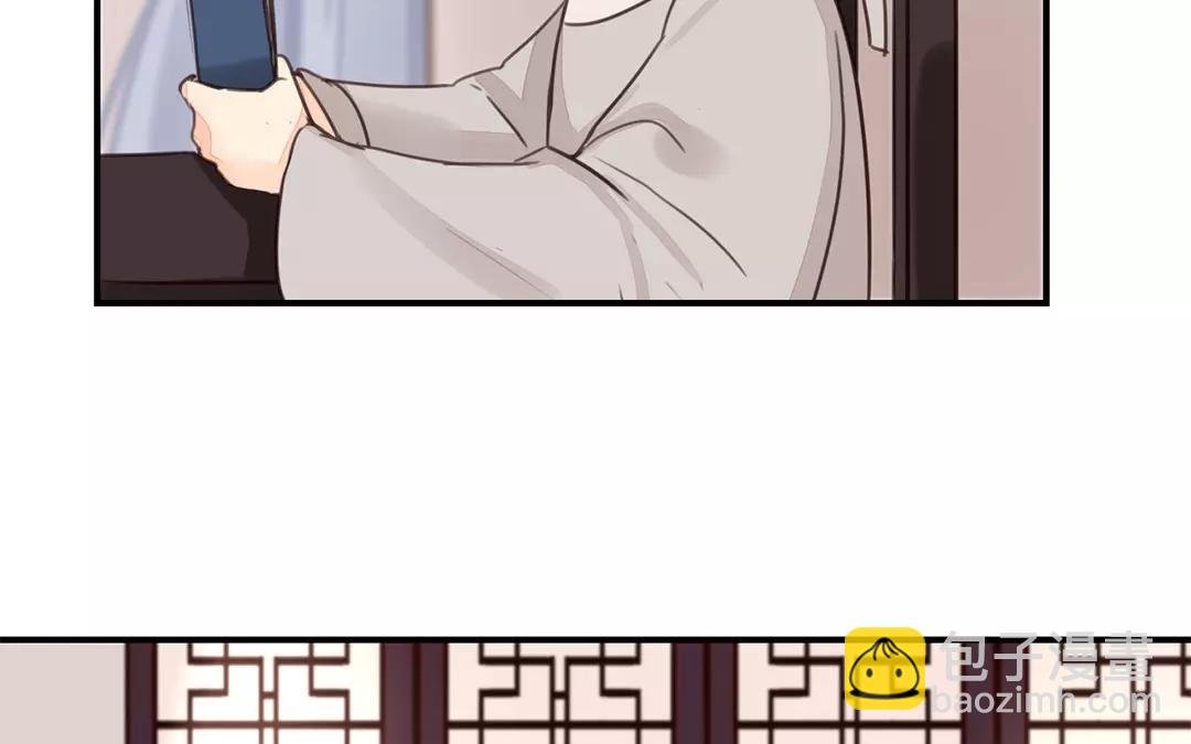第41话 侄债叔偿