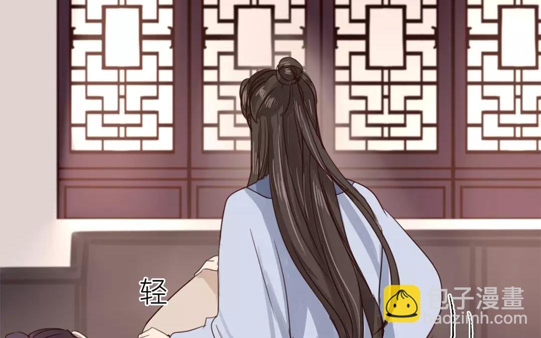第41话 侄债叔偿