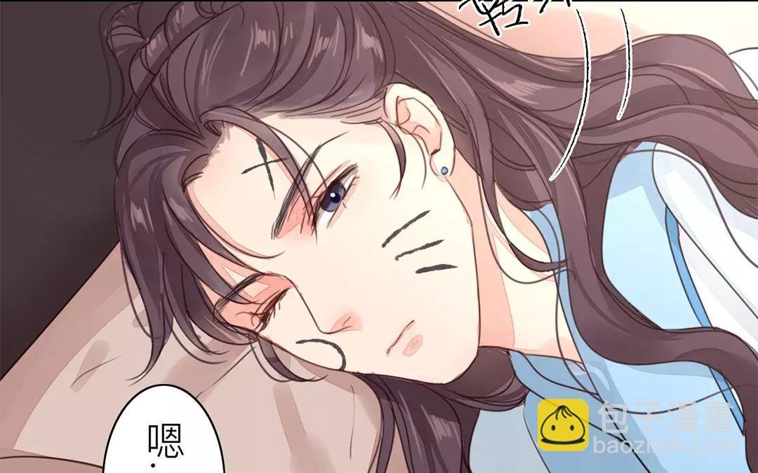 第41话 侄债叔偿