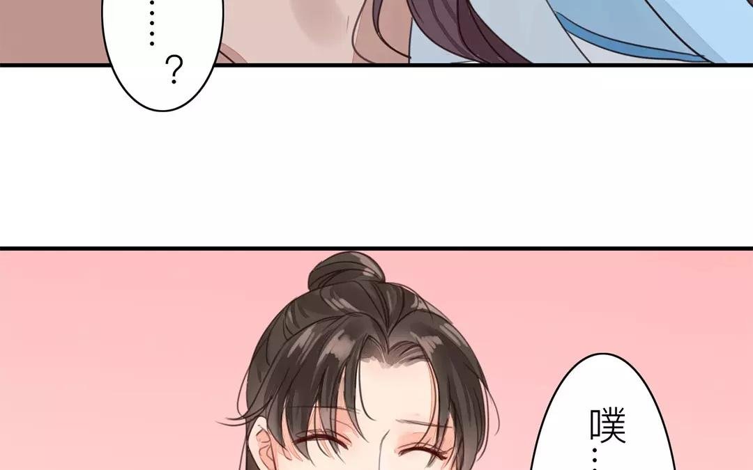 第41话 侄债叔偿