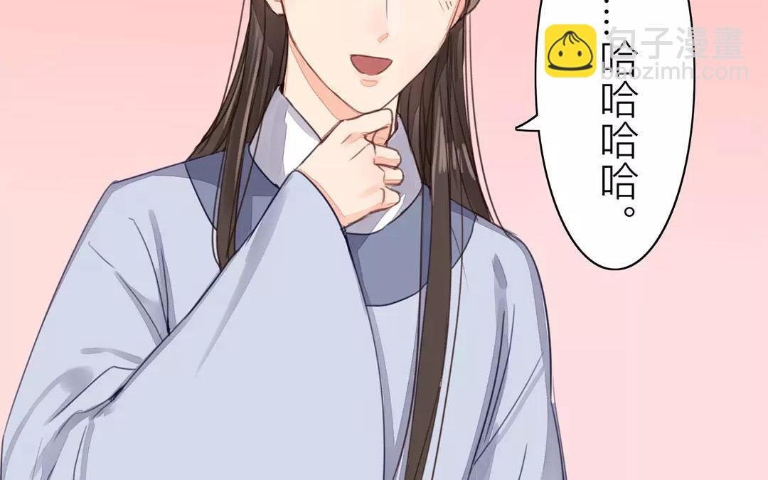 第41话 侄债叔偿