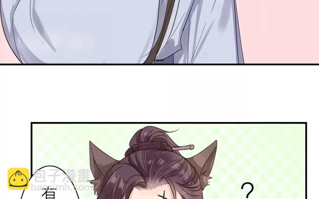 第41话 侄债叔偿