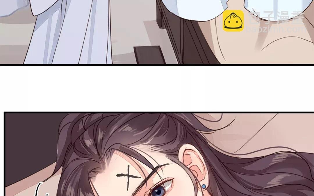 第41话 侄债叔偿