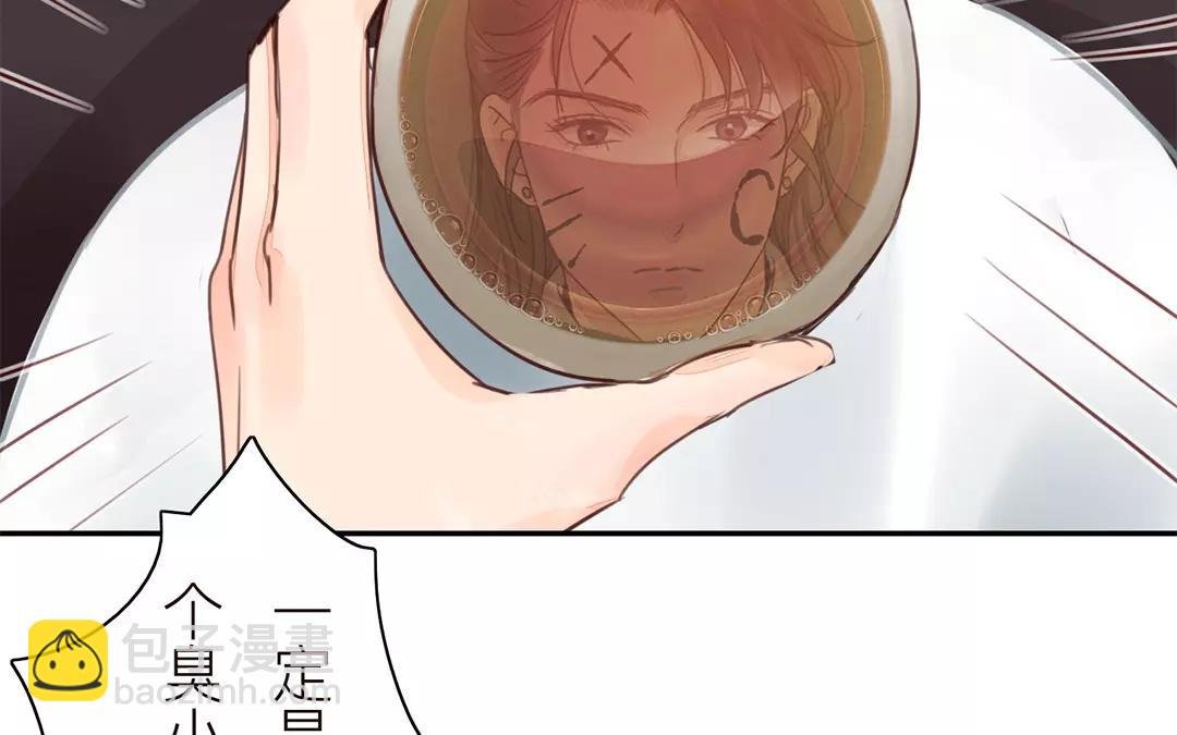 第41话 侄债叔偿