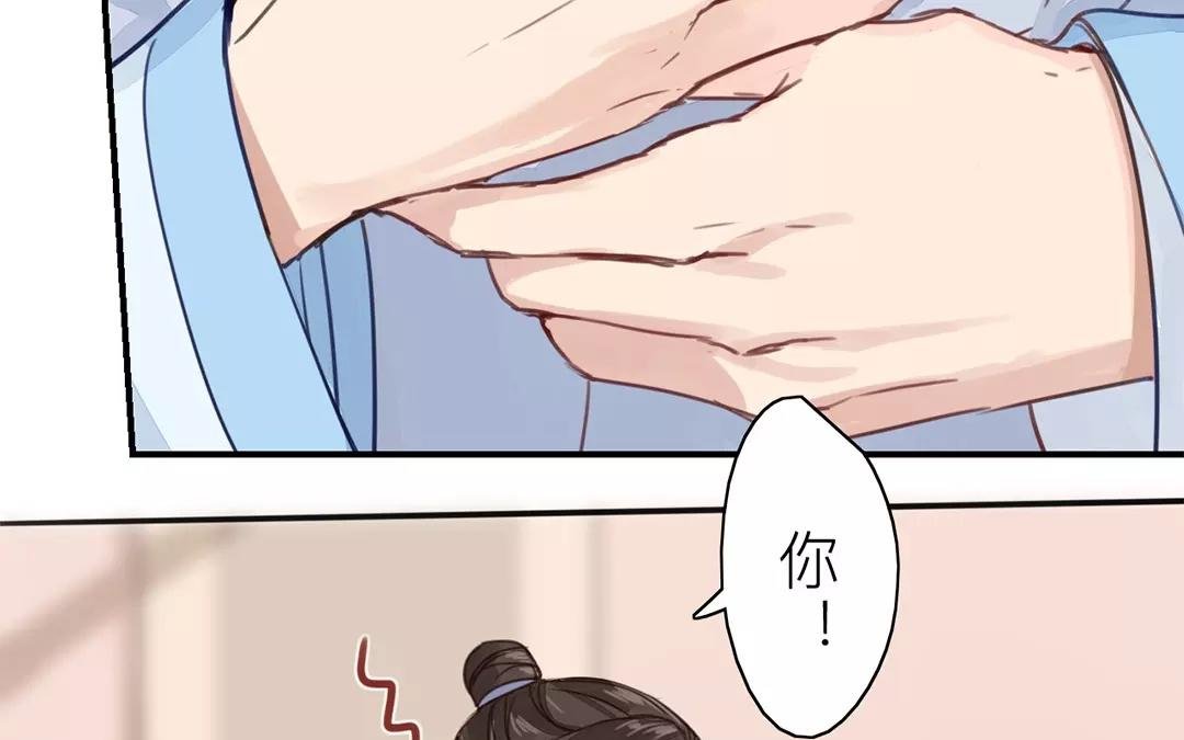 第42话 谁教训谁呢！