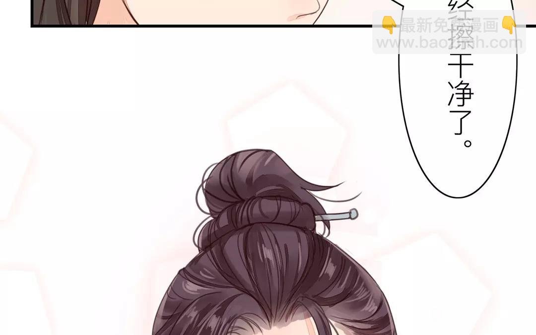 第42话 谁教训谁呢！