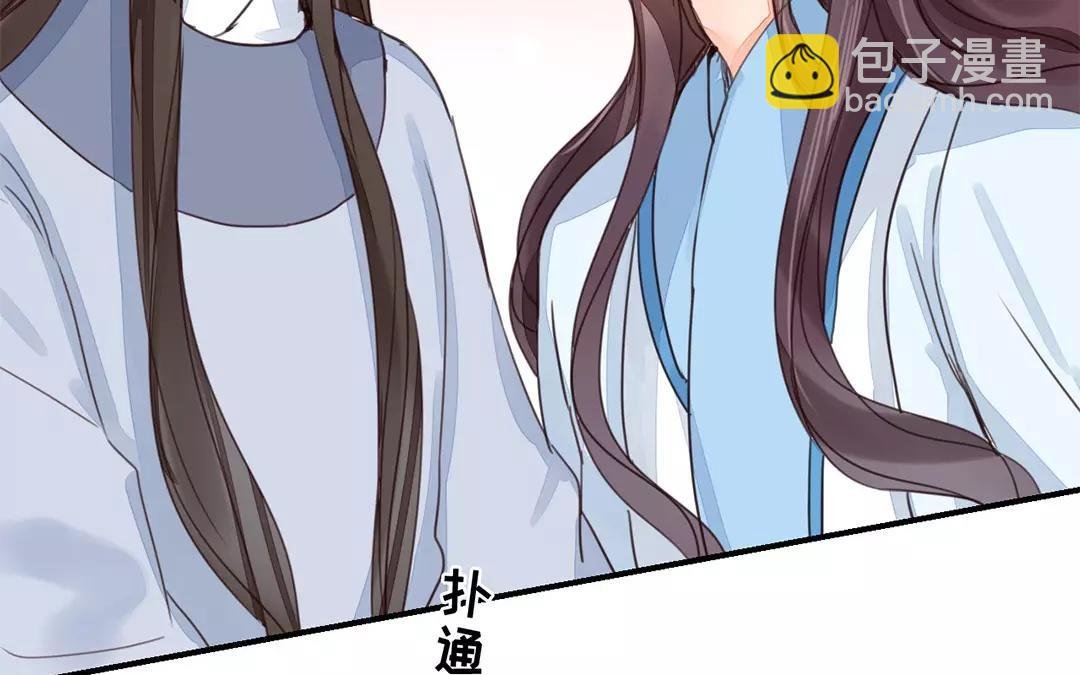 第42话 谁教训谁呢！