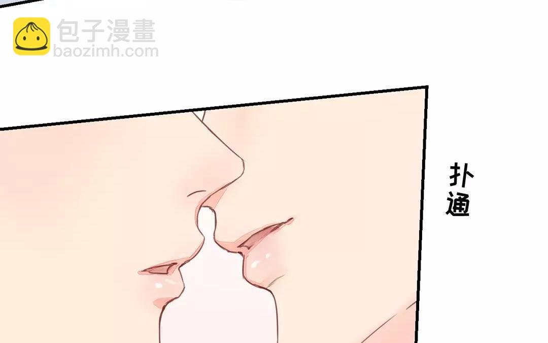 第42话 谁教训谁呢！