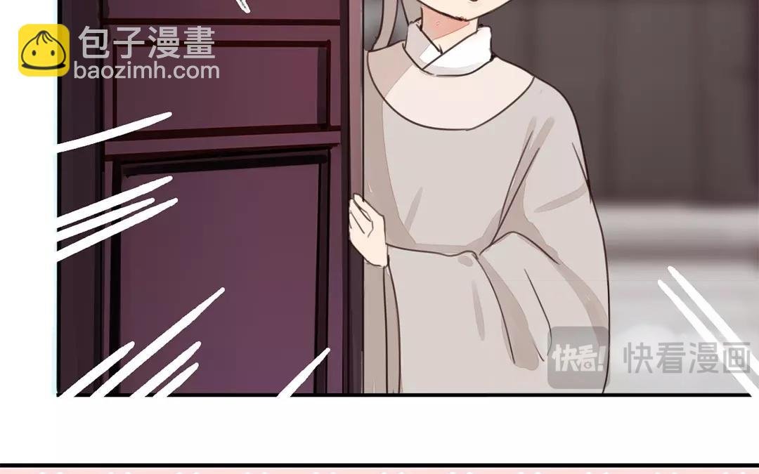 第42话 谁教训谁呢！