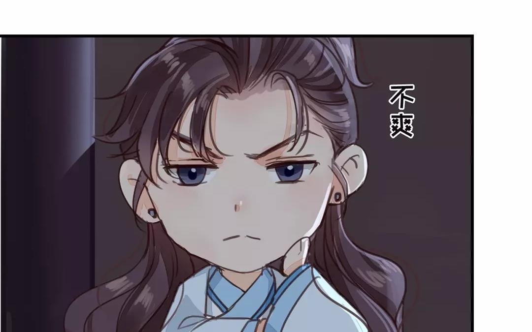 第42话 谁教训谁呢！
