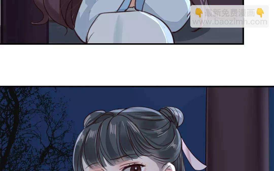 第42话 谁教训谁呢！