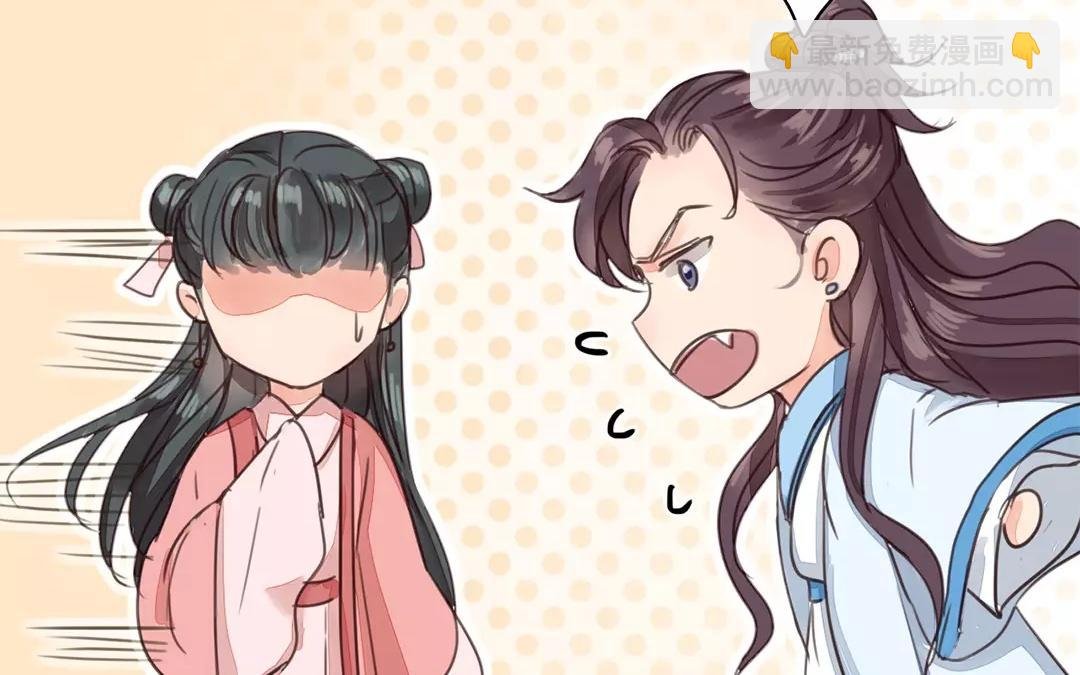第42话 谁教训谁呢！