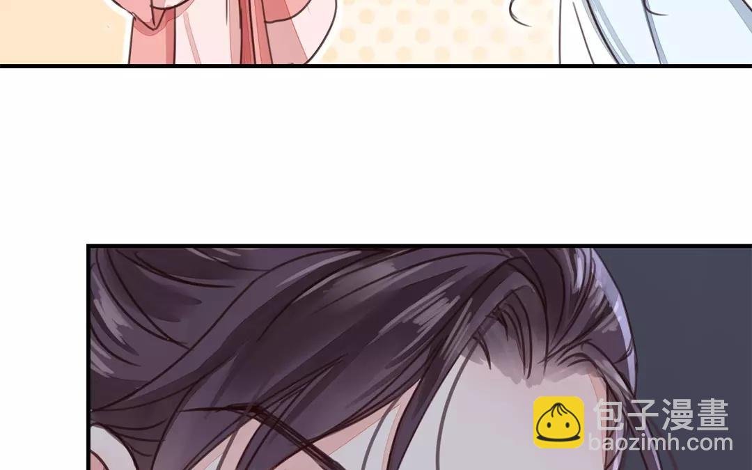 第42话 谁教训谁呢！