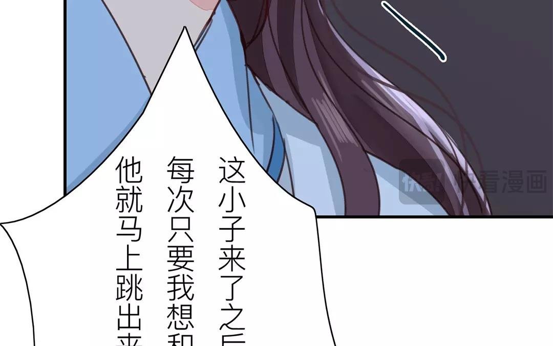 第42话 谁教训谁呢！