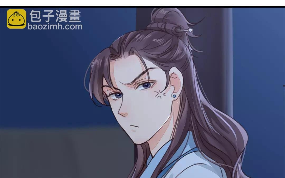 第42话 谁教训谁呢！
