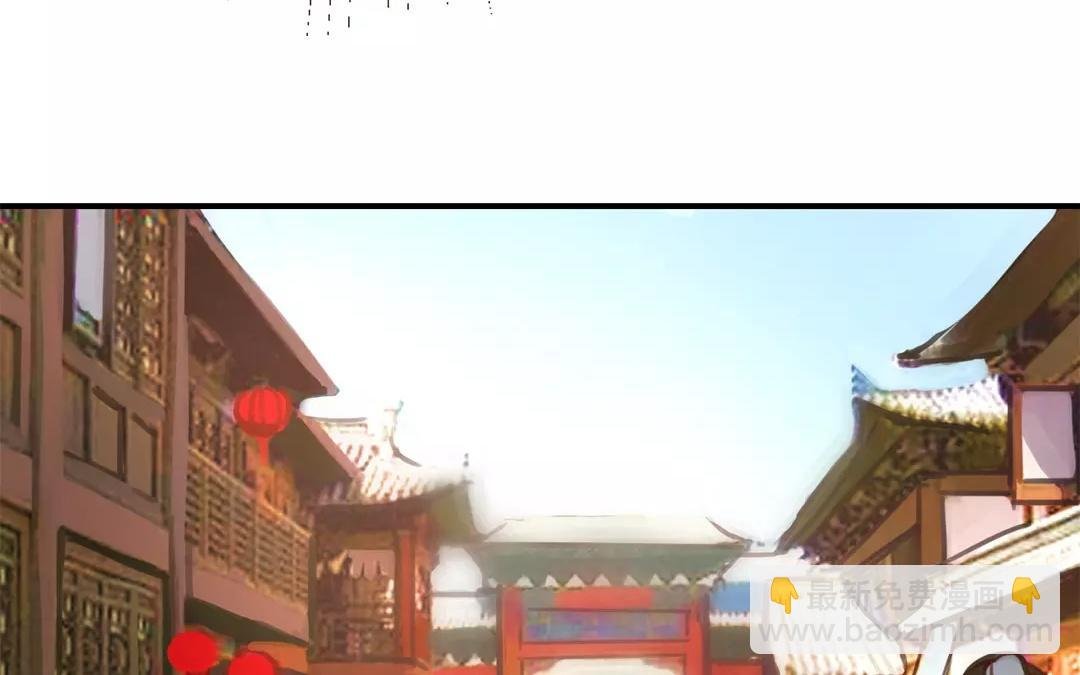 第42话 谁教训谁呢！