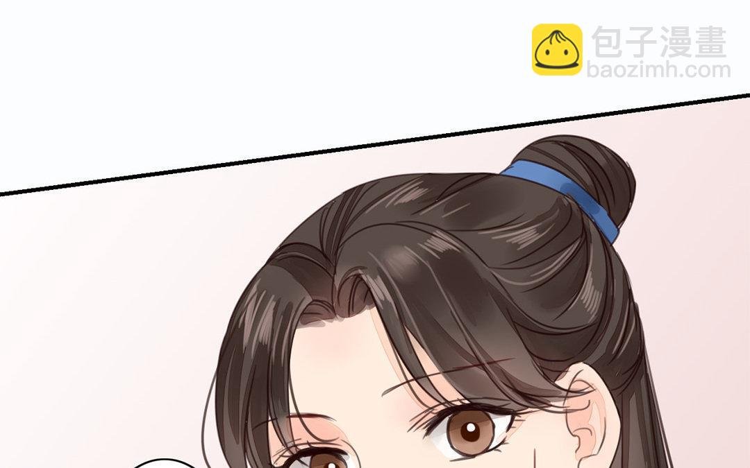 第43话 不想说就算了