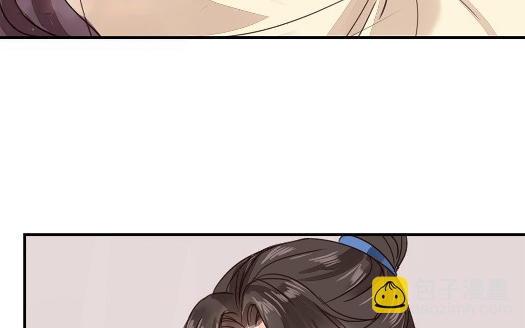 第43话 不想说就算了