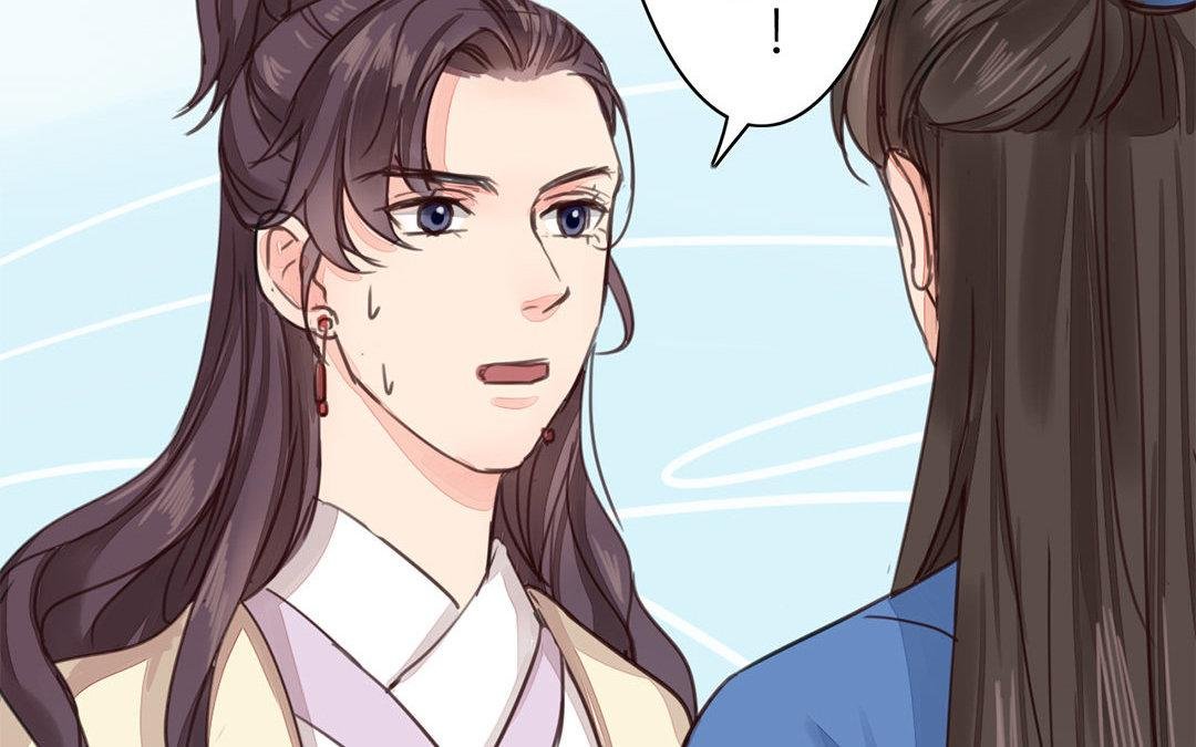 第43话 不想说就算了
