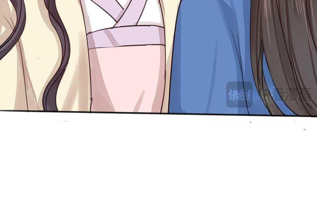 第43话 不想说就算了