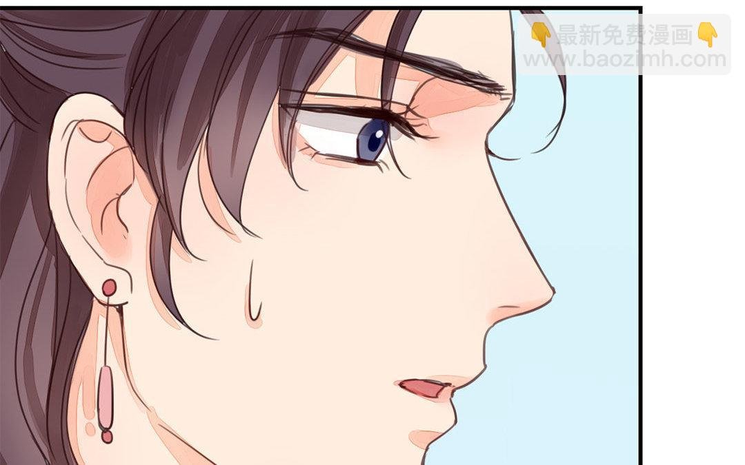 第43话 不想说就算了