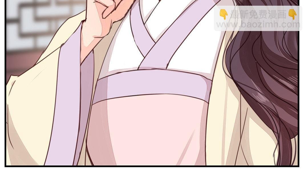 第43话 不想说就算了