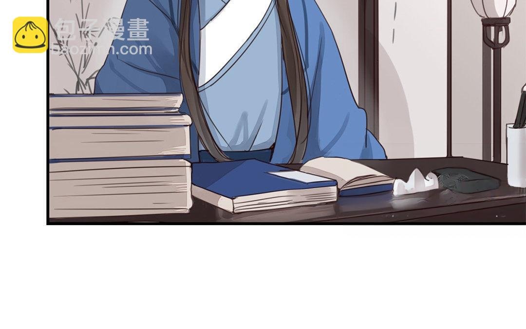第44话 心烦意乱