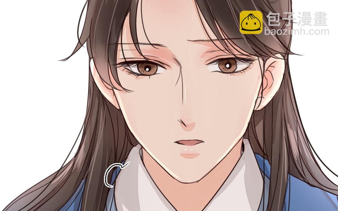 第44话 心烦意乱