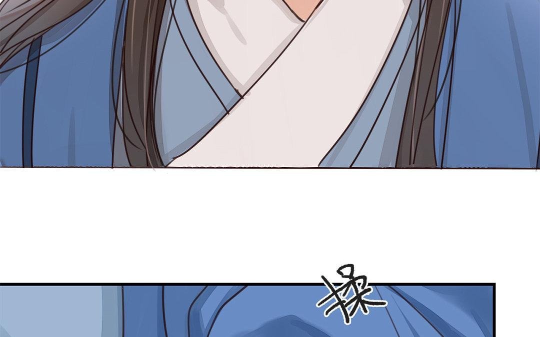 第44话 心烦意乱