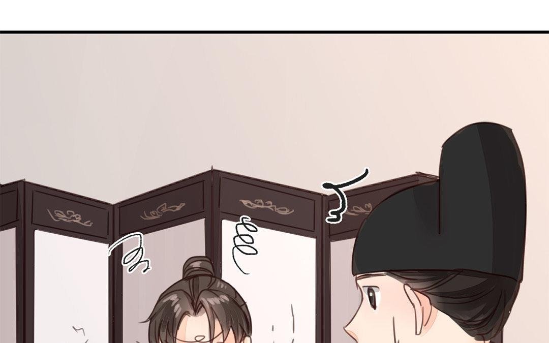 第44话 心烦意乱
