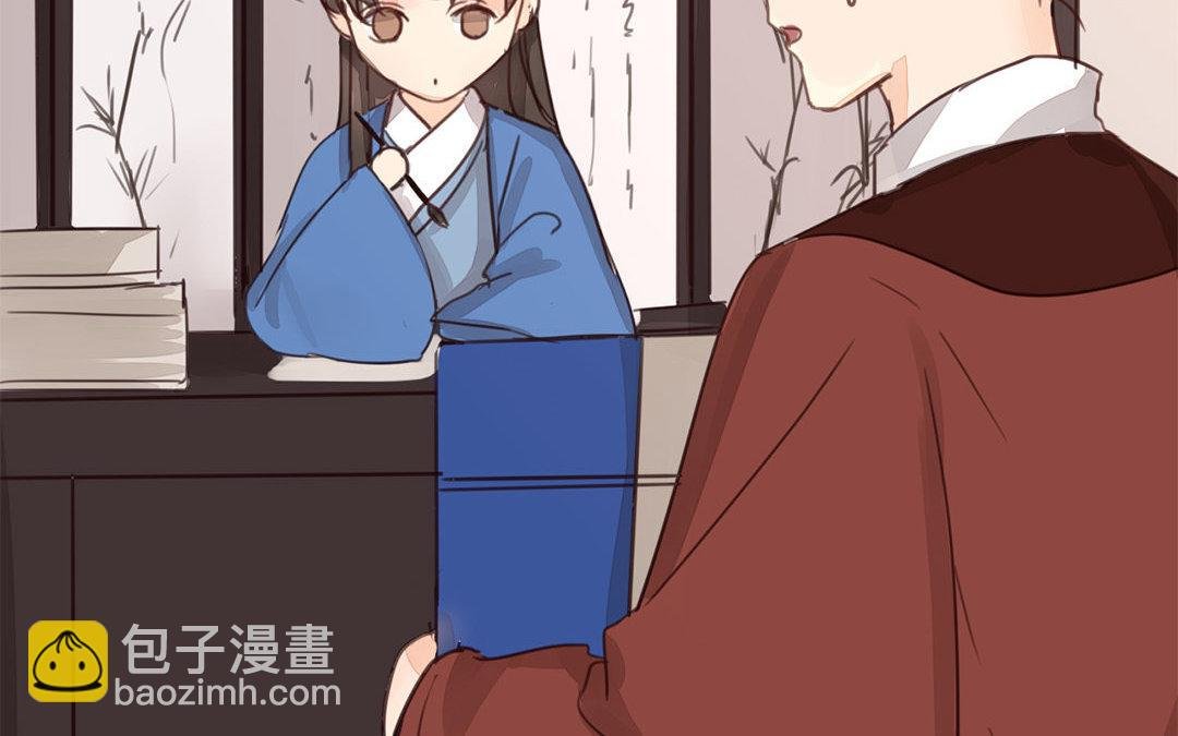 第44话 心烦意乱