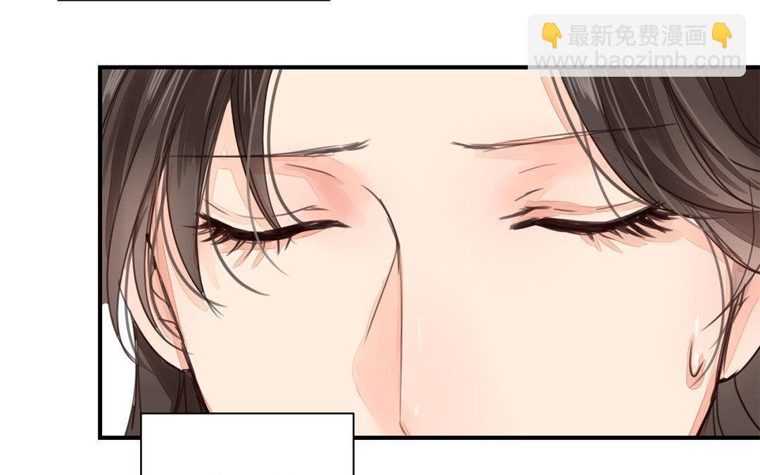 第44话 心烦意乱