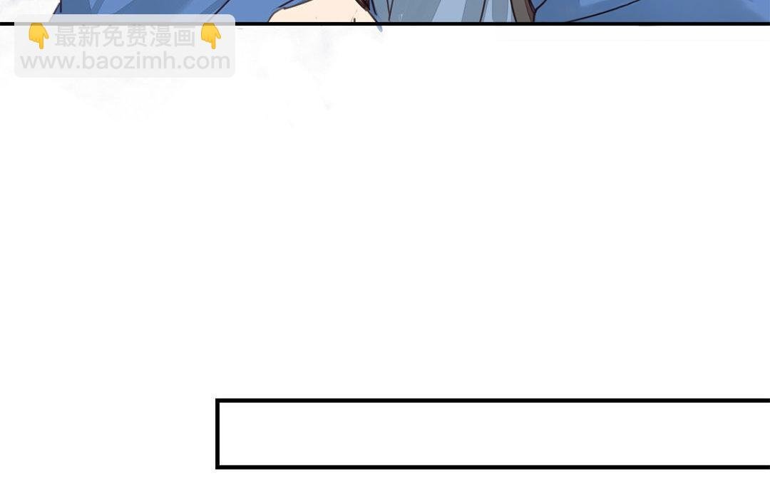 第44话 心烦意乱