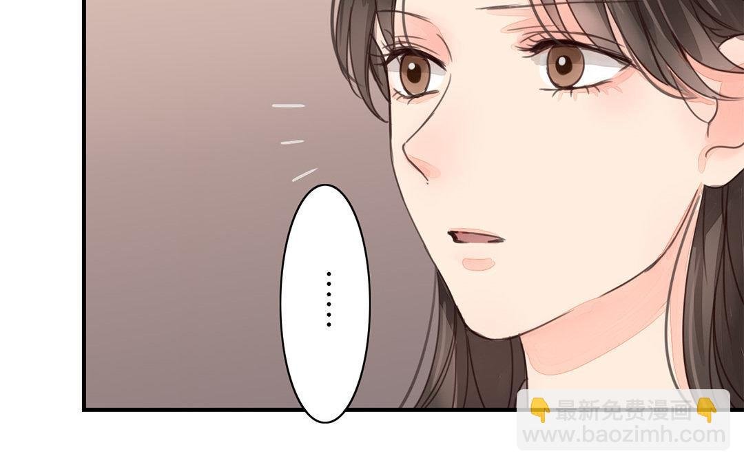第44话 心烦意乱