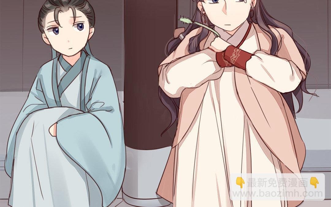 第44话 心烦意乱