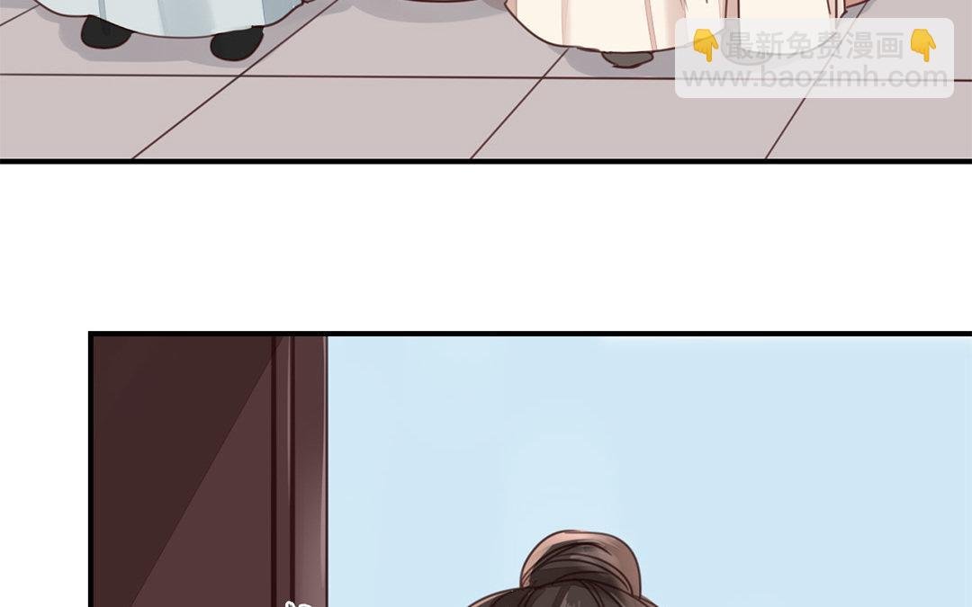第44话 心烦意乱