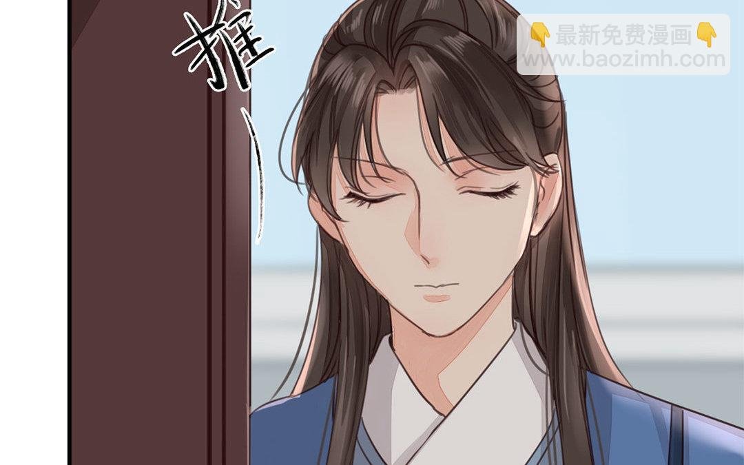 第44话 心烦意乱