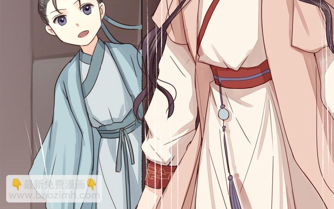 第44话 心烦意乱