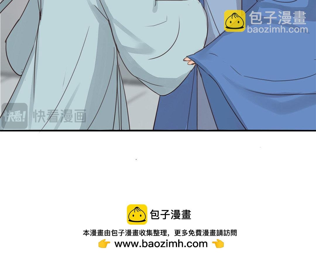 第44话 心烦意乱