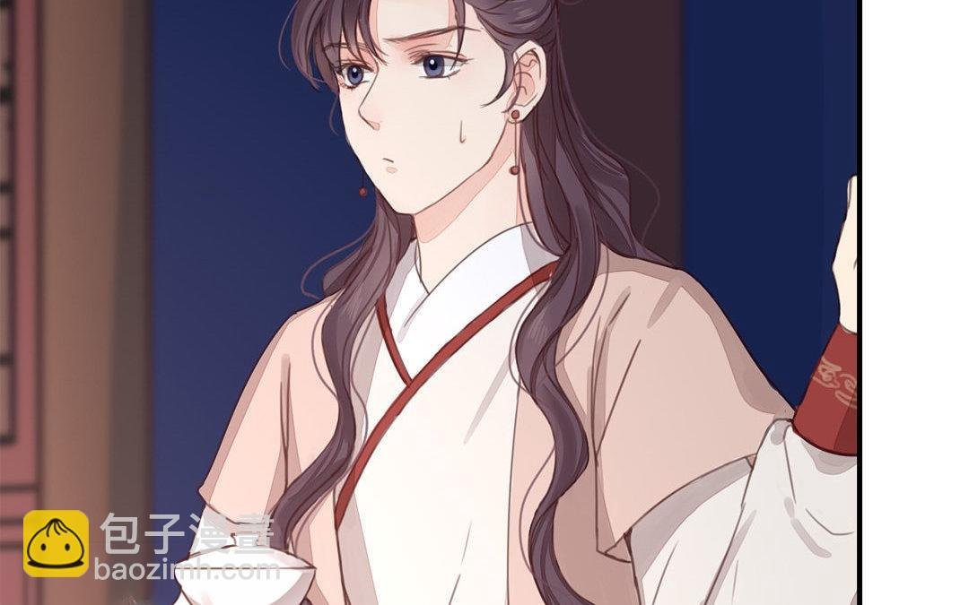 第45话 我们都一样！