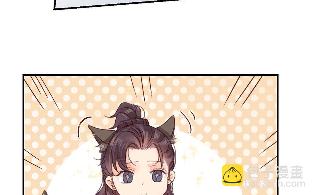 第45话 我们都一样！
