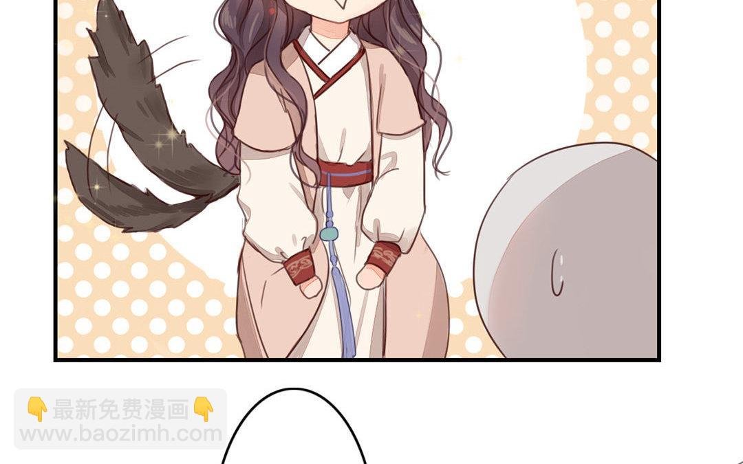第45话 我们都一样！