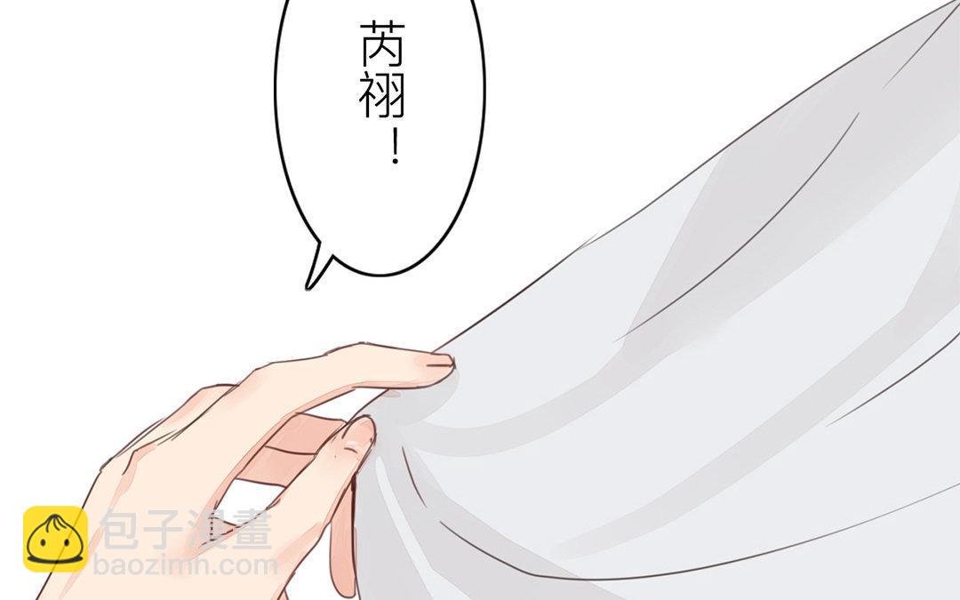 第45话 我们都一样！