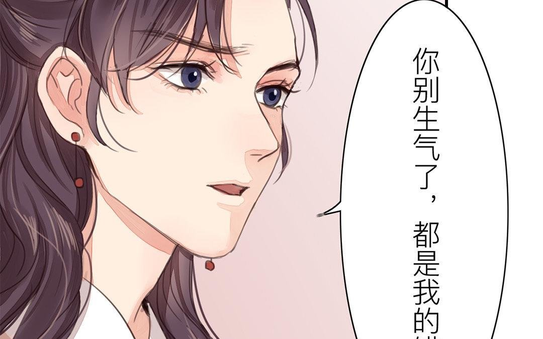 第45话 我们都一样！