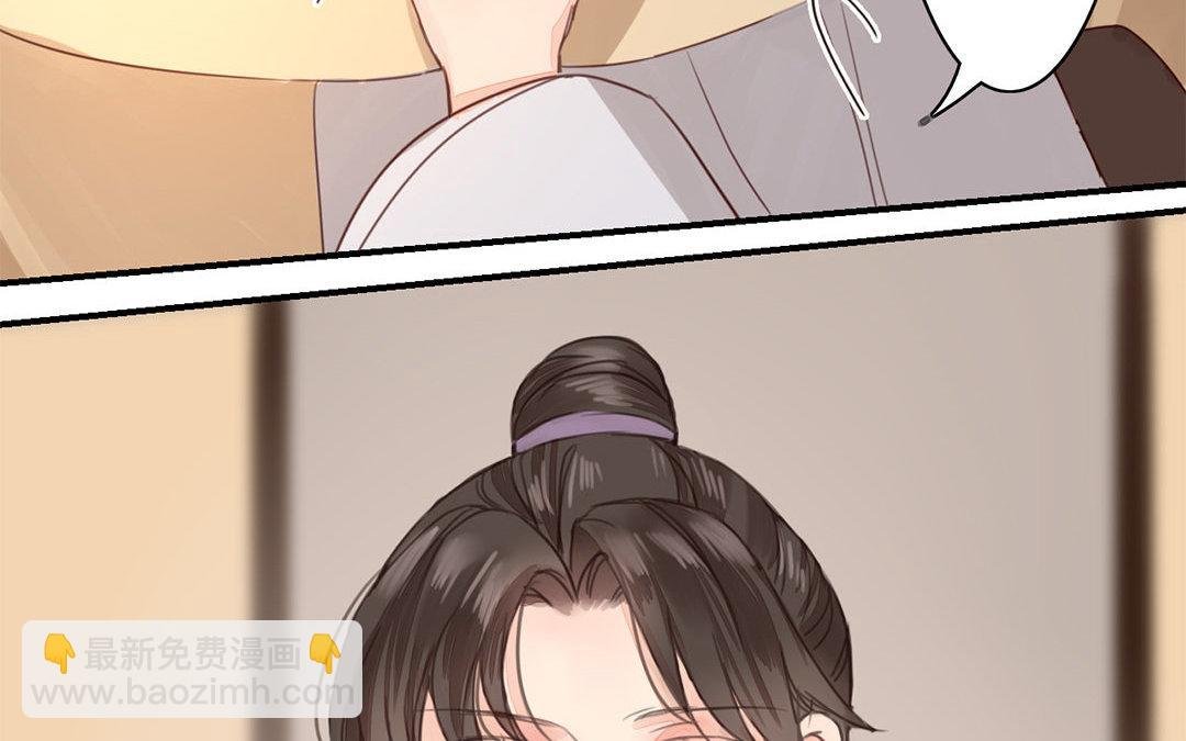 第45话 我们都一样！