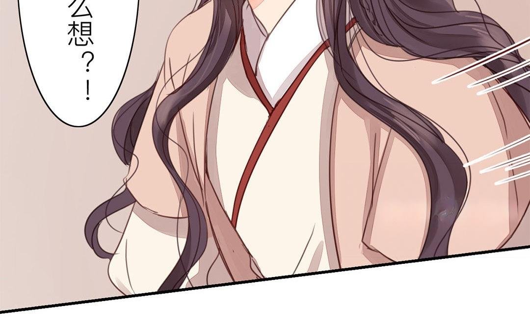 第45话 我们都一样！