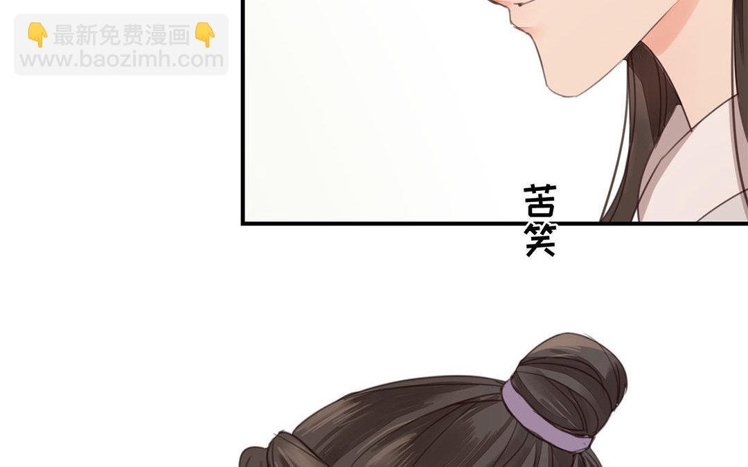 第45话 我们都一样！