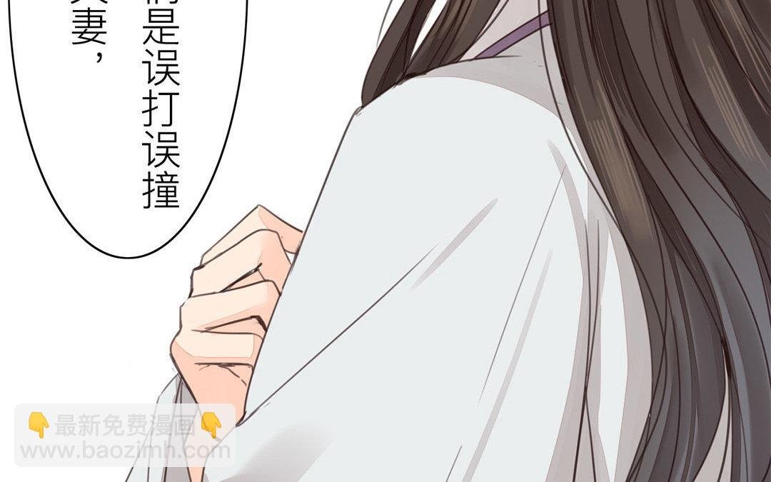 第45话 我们都一样！