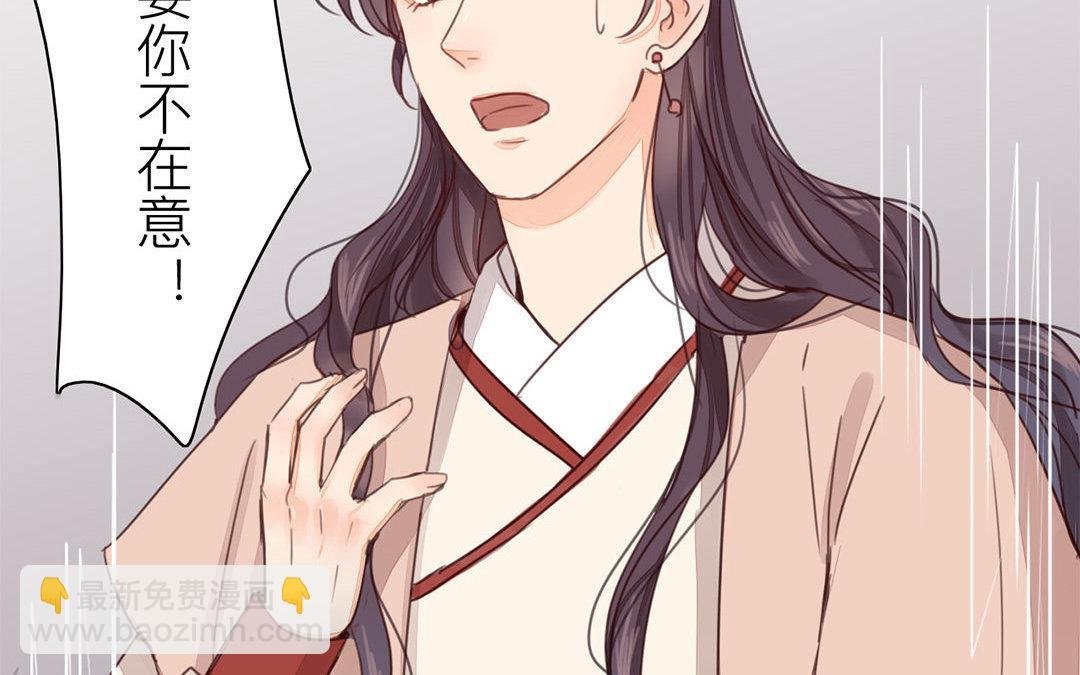 第45话 我们都一样！