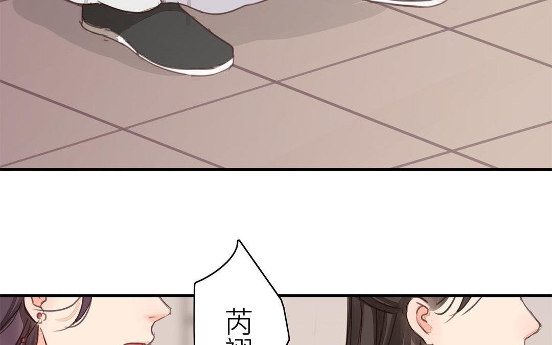 第45话 我们都一样！